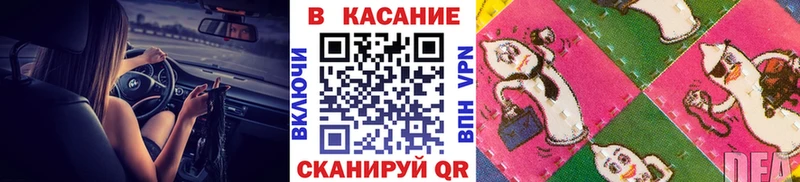 Сколько стоит Полевской COCAIN  МЕФ  блэк спрут сайт  Гашиш 