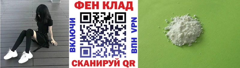 Amphetamine 98%  MEGA ССЫЛКА  Полевской 