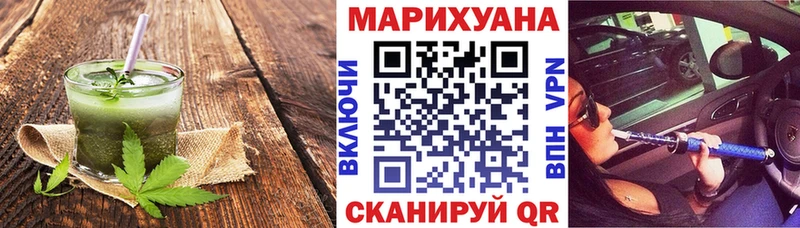 цены наркотик  Полевской  Cannafood марихуана 