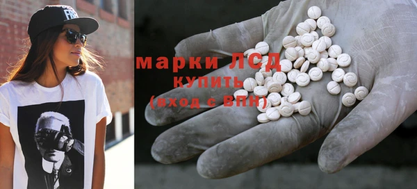 метадон Магадан