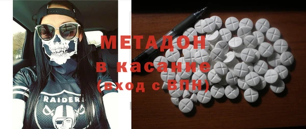 герыч Медвежьегорск