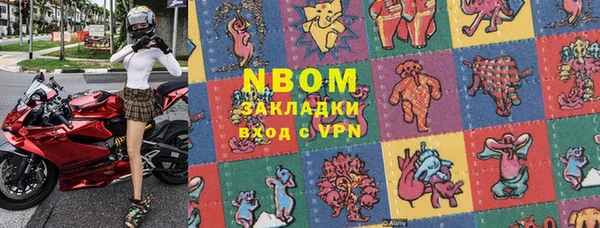 a pvp Медногорск