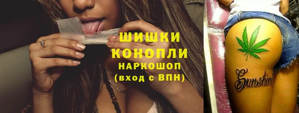 герыч Медвежьегорск