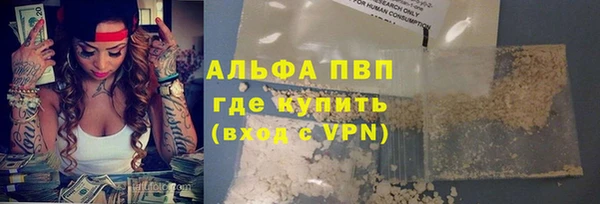 a pvp Медногорск