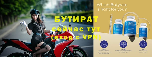 метадон Магадан