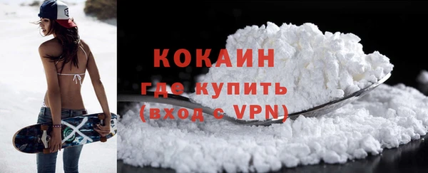 герыч Медвежьегорск