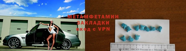 a pvp Медногорск