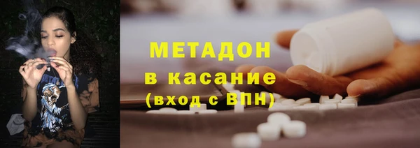 a pvp Медногорск