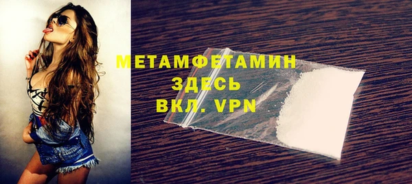 ECSTASY Майский