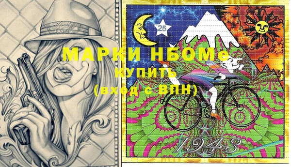 a pvp Медногорск