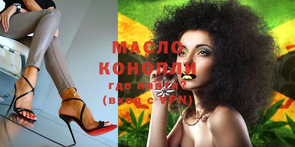 МДМА Мегион