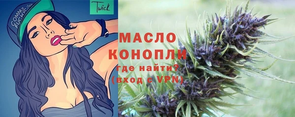 герыч Медвежьегорск