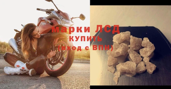 герыч Медвежьегорск