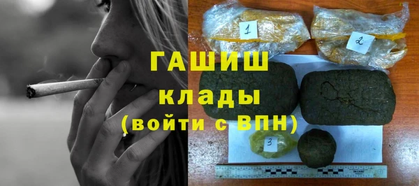 метадон Магадан