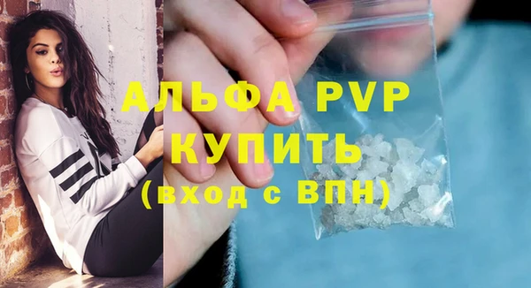 МДМА Мегион