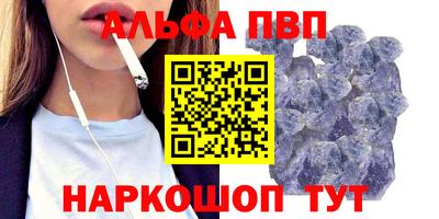 ГАЛЛЮЦИНОГЕННЫЕ ГРИБЫ Беслан