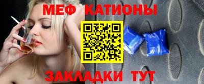 крисы Изобильный