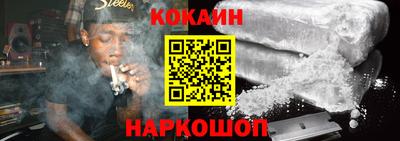 крисы Изобильный