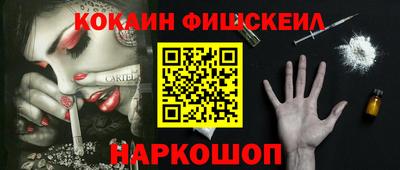 ГАЛЛЮЦИНОГЕННЫЕ ГРИБЫ Беслан