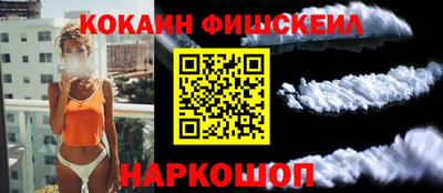 крисы Изобильный