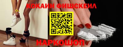 меф VHQ Ирбит