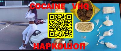 крисы Ипатово