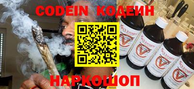 меф VHQ Ирбит