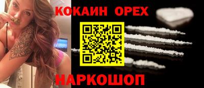 крисы Изобильный