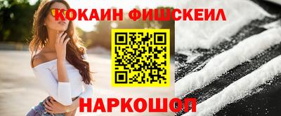 крисы Ипатово