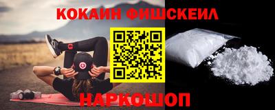 меф VHQ Ирбит