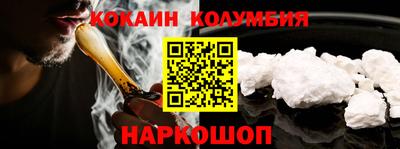 крисы Изобильный