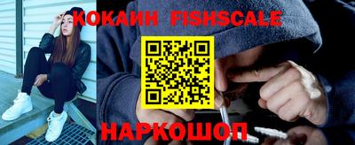 крисы Ипатово