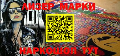 меф VHQ Ирбит