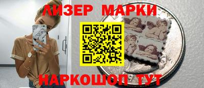 крисы Изобильный