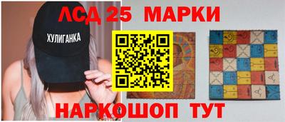 ГАЛЛЮЦИНОГЕННЫЕ ГРИБЫ Беслан