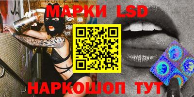 крисы Изобильный