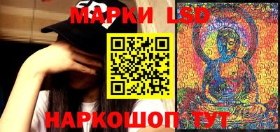 мяу мяу кристалл Берёзовский