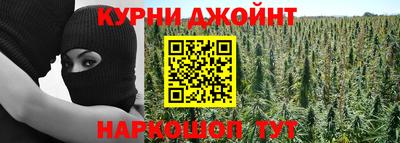 меф VHQ Ирбит