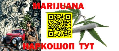 меф VHQ Ирбит