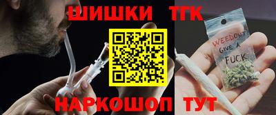 крисы Изобильный