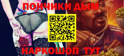 ГАЛЛЮЦИНОГЕННЫЕ ГРИБЫ Беслан