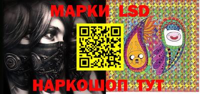 мяу мяу кристалл Берёзовский