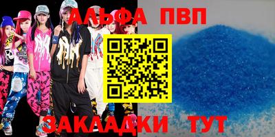 ГАЛЛЮЦИНОГЕННЫЕ ГРИБЫ Беслан