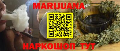 крисы Ипатово