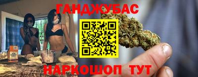 ГАЛЛЮЦИНОГЕННЫЕ ГРИБЫ Беслан