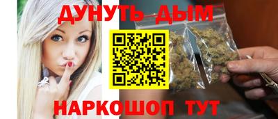 меф VHQ Ирбит