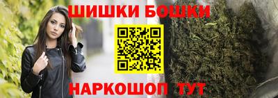 мяу мяу кристалл Берёзовский