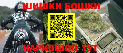 ГАЛЛЮЦИНОГЕННЫЕ ГРИБЫ Беслан