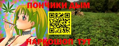 крисы Ипатово