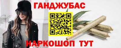 крисы Изобильный